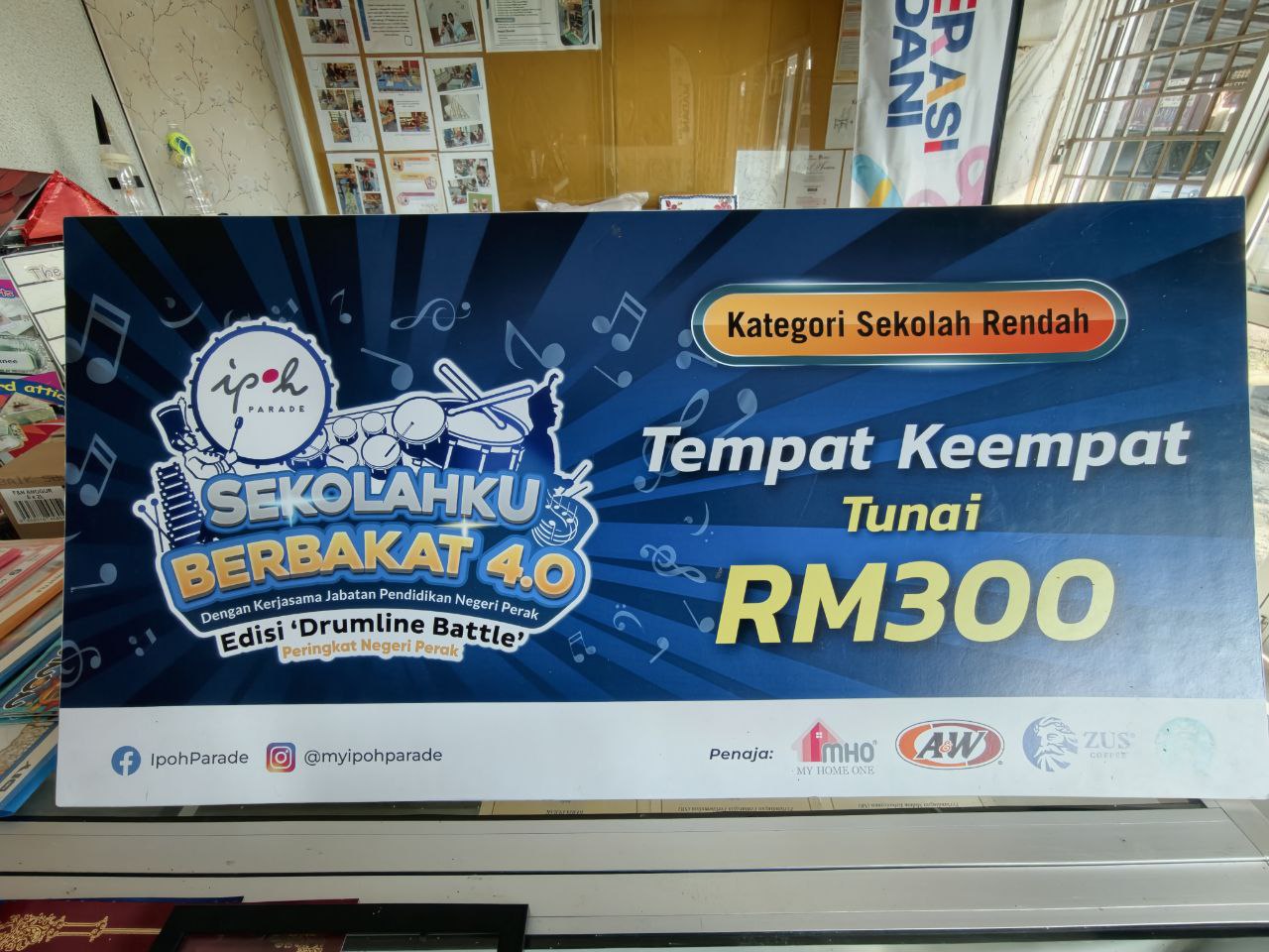 Tempat Keempat Sekolahku Berbakat 4.0
