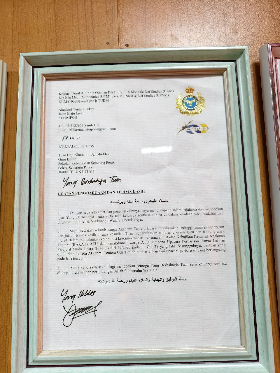 Surat Penghargaan Akademi Tentera Udara