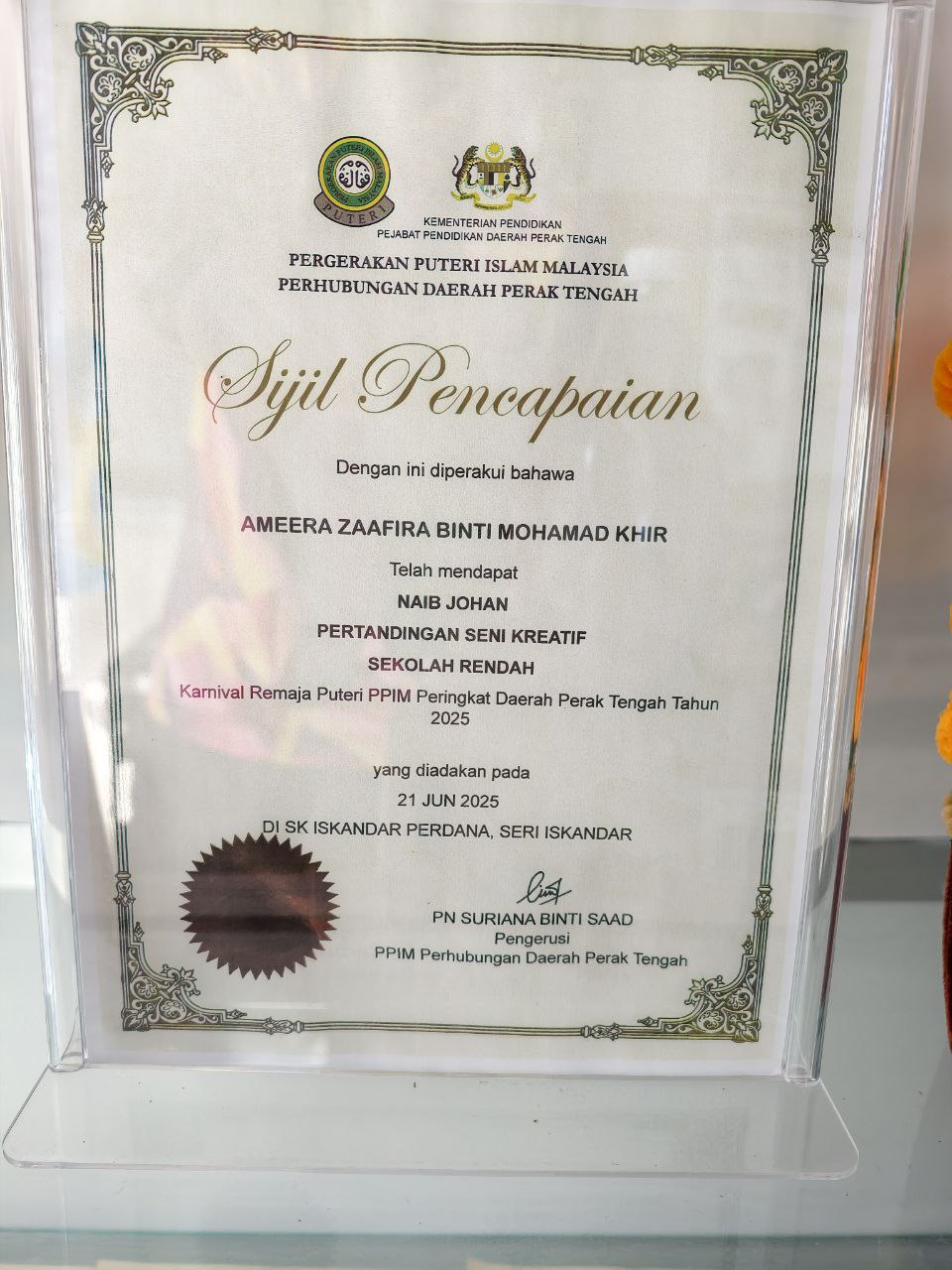 Naib Johan Seni Kreatif PPIM 2025