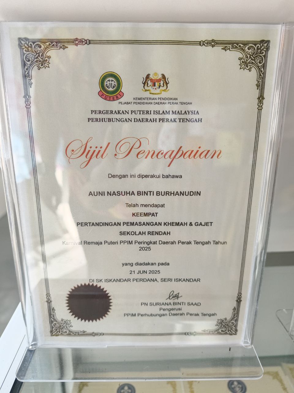 Tempat Keempat Pemasangan Khemah dan Gajet PPIM