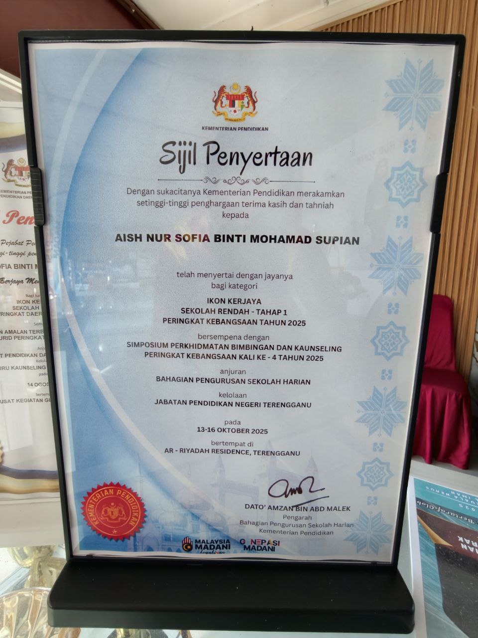 Ikon Kerjaya Peringkat Kebangsaan 2025