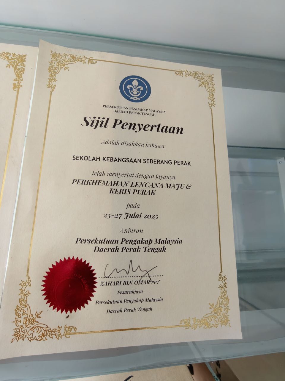 Penyertaan Perkhemahan Lencana Maju dan Keris Perak